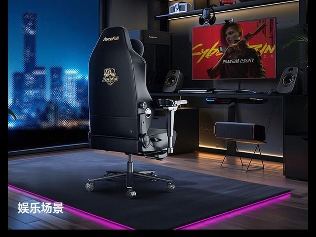得买吗？傲风电竞椅口碑热门机型CQ9电子平台入口傲风电竞椅值(图6)