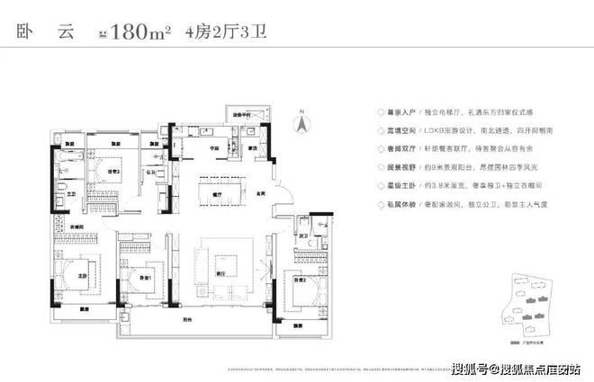 楼处发布：苏州低密宅院古城府园CQ9电子保利姑苏臻悦网站 售(图4)