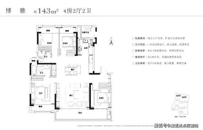 楼处发布：苏州低密宅院古城府园CQ9电子保利姑苏臻悦网站 售(图12)