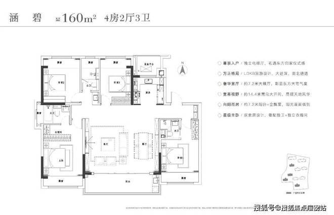 楼处发布：苏州低密宅院古城府园CQ9电子保利姑苏臻悦网站 售(图18)