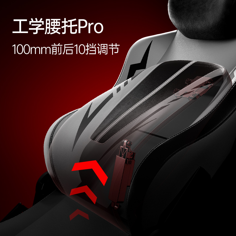 风C3 Pro为专业电竞而生！CQ9电子中国网站新品发布！傲(图4)