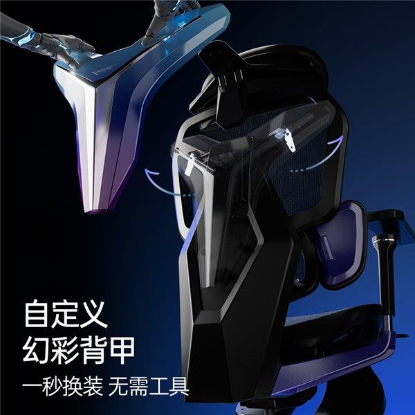 联盟职业赛指定用椅 傲风G7凭啥这么火CQ9电子登录注册明星直播同款 英雄(图2)