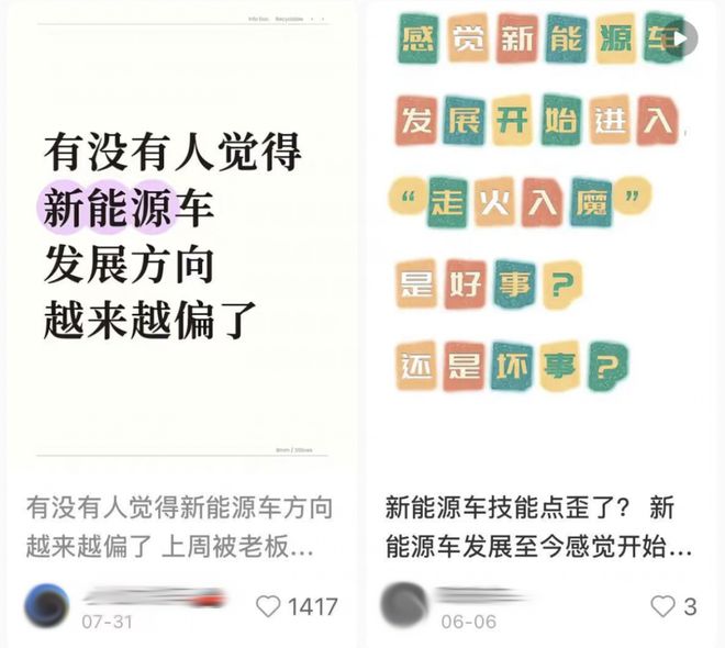 所把中产看傻“坐新能源车越来越像钻别人家被窝了”CQ9电子最新网站蔚来们往车里装衣帽间、厨房和厕(图18)