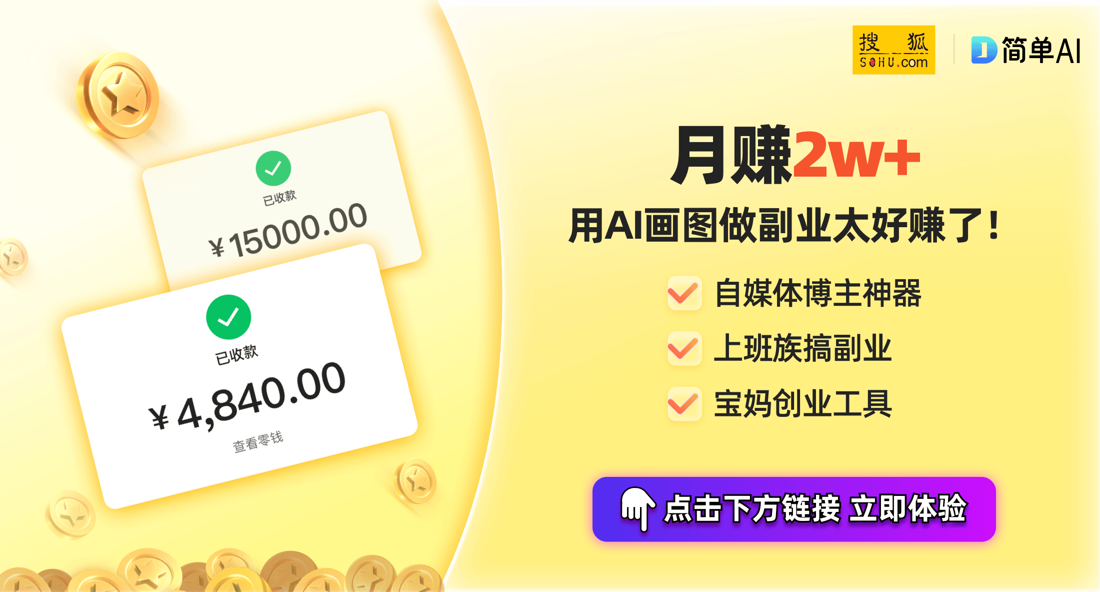 椅选购指南：舒适与激情并重CQ9电子网站