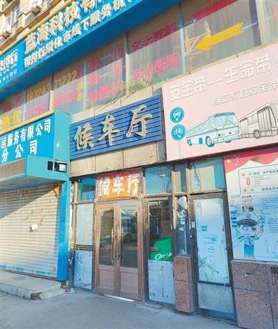 站10年未启用（来信调查）CQ9电子36