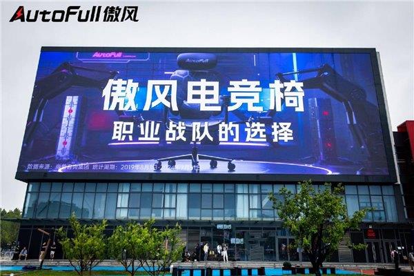 血落幕 傲风见证AL新王加冕 登顶巅峰！CQ9电子平台英雄联盟职业联赛第二赛段热(图6)