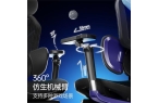 ：全方位22项调节 打造完美游戏体验！C