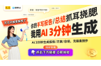 全球首创认证引领行业新风向CQ9电子登录
