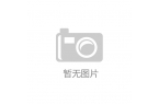 ull傲风电竞椅连续五年中国电竞椅第一品